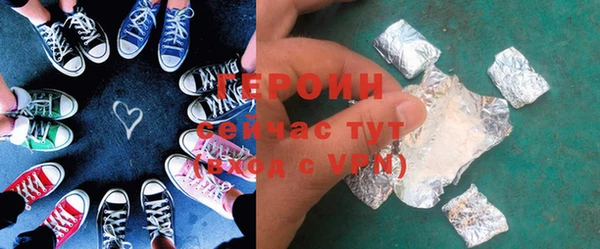 mdpv Белоозёрский